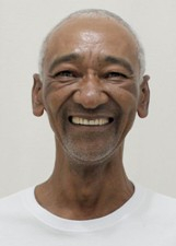 Foto de PELE DO AEROPORTO
